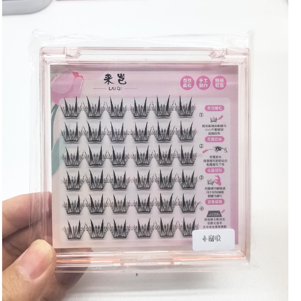 Free glue deer eyelash false eyelash thin film series
