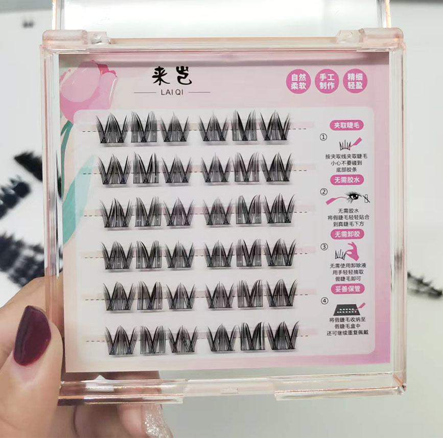 Glue free Sweet Cat False Eyelash