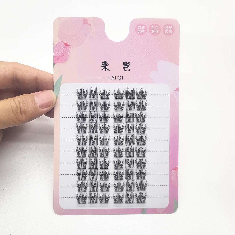 Brushed glue folding box small sweet cat false eyelashes