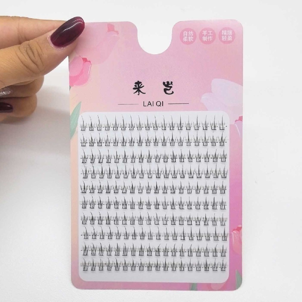 Brushed glue folding box, small flame, upper eyelashes, false eyelashes