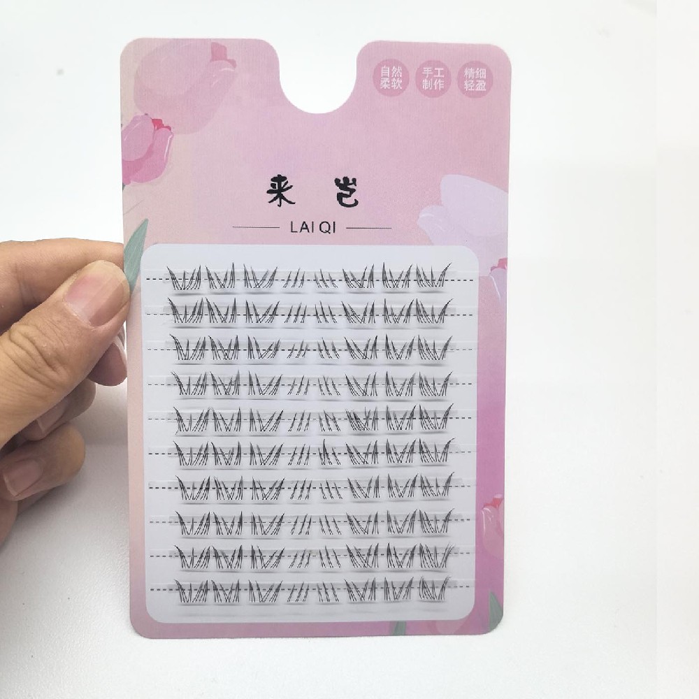 Brushed glue folding box, North Star, under eyelashes, false eyelashes