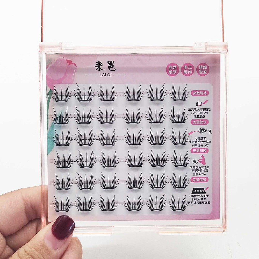 Glue-Free Small Flake Cat Claw False Eyelashes